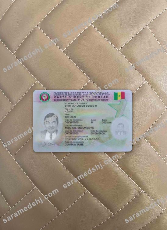 Senegal ID photolook FRONT